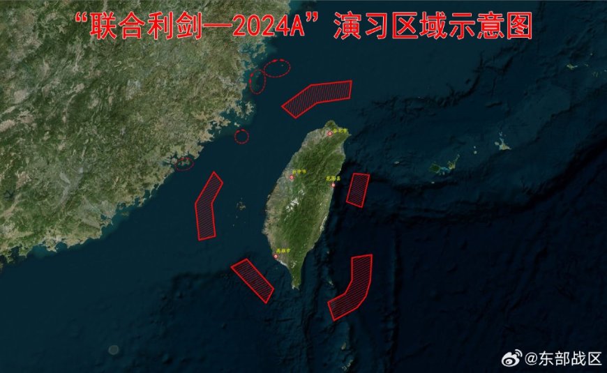 Imyitozo irarimbanize ku ngabo z’u Bushinwa mu kuzenguruka ikirwa cya Taiwan zikora imyitozo