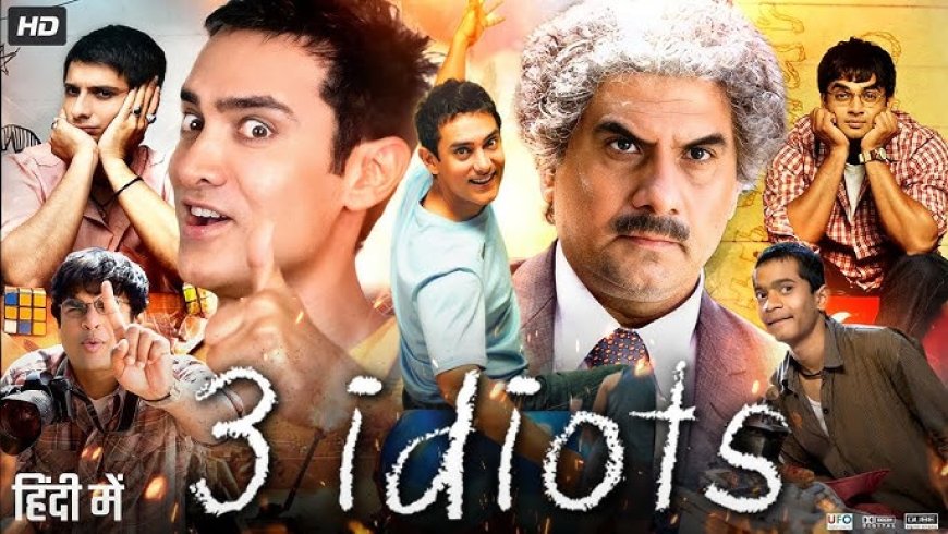 3 IDIOTS FULL MOVIE | AGASOBANUYE GASHYA 2025 | FREE DOWNLOAD